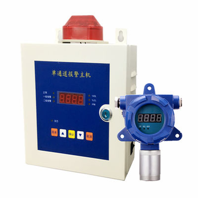 YT-95H Fixed O3 Gas Detector with Electrochemical Sensor IP65 Rated and RS485 Modbus Output for Industrial Monitoring